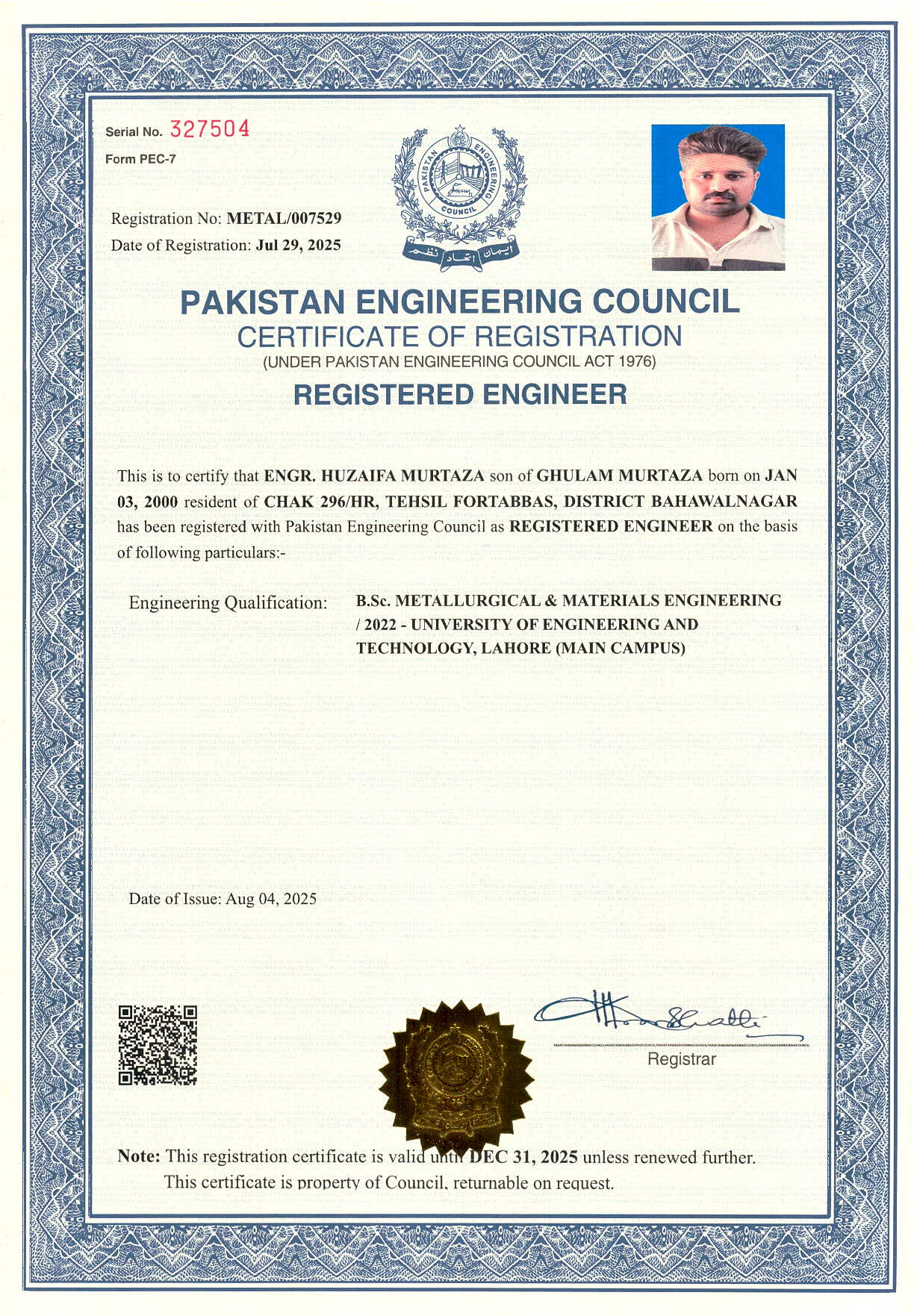 Huzaifa Murtaza - Starch Pack (Pvt.) Ltd. | LinkedIn